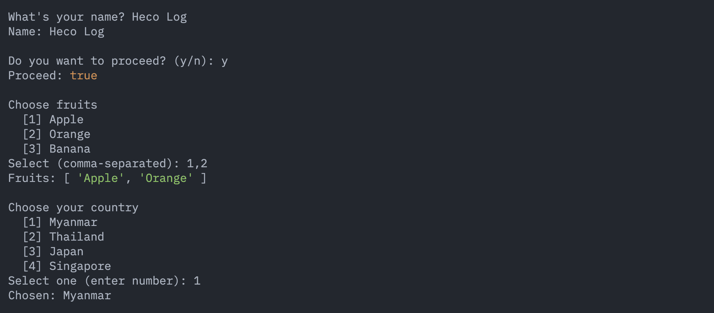 heco-log colorful output example